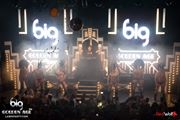 BIG GOLDEN AGE - 17 FEB 2018