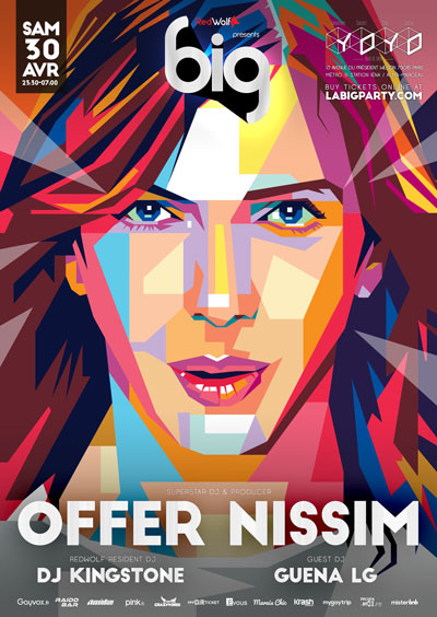 Offer nissim